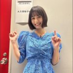 Sakurako Okubo Instagram - 今夜20時〜フジテレビ「突然ですが占ってもいいですか？」に出演させていただきます。 その後今夜23時から「リビングの松永さん」第2話です。 お見逃しなく🤓