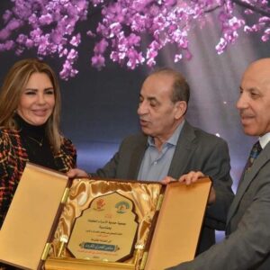 Salma Almasri 2 Instagram - شكرا لجمعية حماية الأسرة والطفولة الاردنية في إربد

 ورئيس مجلس إدارتها السيد كاظم الكفيري على الاستضافة والتكريم