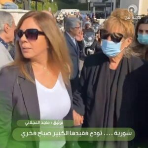 Salma Almasri 2 Instagram - #salma#salmaalmasri#salm_almasri#damascus#syria#syrianactress#actress#tv#series#fan#fans#dubai#dxb#mydubai#abudhabi#uae#love#سلمى#سلمى_المصري#دمشق#سوريا#ياسمينة_الشام #ممثلة
الوداع الأخير لأسطورة الغناء العربي الفنان الكبير صباح فخري رحمه الله واسكنه فسيح جناته