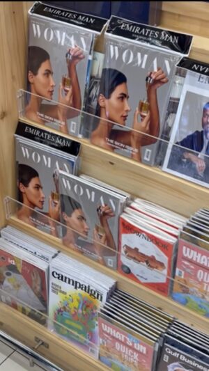 Sama Zakeri Instagram - She’s a cover girl 🥹🙋🏽‍♀️ @emirateswoman 🤍
.
.
.
.
.
#magazine #dubai #dubaimodel #arablook #dubaiphotoshoot #skincare #love #cute #me #dubaibilliards #fantastic #pretty #hijab #sama_zakerii #emiratswomen #dubaiagency #dreem #dubaicomercials #skincare #dubaidesigner #dubaimodels #hijab #hijabfashionista