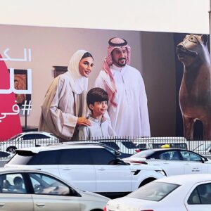 Sama Zakeri Instagram - Hello 👋 @louvreabudhabi 
.
.
.
.
#photography #billboard #dubai #photoshoot #dubaimodels #arablook #dubaidesinger #fantastic #dream #kids #dubaimakeup #dubaiagency #dubaiblogger #dubaiinfluencer #love #me