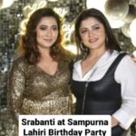 Sampurna Lahiri Instagram - @srabanti.smile Spotted at @sampurnalahiri Birthday party #TOSpotted