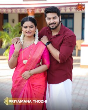 Sandra Babu Instagram - Festive vibes 😍

பிரியமான தோழி | திங்கள் - சனி | 1 PM

#SunTV #PriyamanaThozhi #PriyamanaThozhiOnSunTV #Serials #TamilSerials #SunDigital
