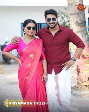 Sandra Babu Instagram - Festive vibes 😍

பிரியமான தோழி | திங்கள் - சனி | 1 PM

#SunTV #PriyamanaThozhi #PriyamanaThozhiOnSunTV #Serials #TamilSerials #SunDigital