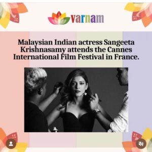 Sangeeta Krishnasamy Thumbnail - 5.8K Likes - Most Liked Instagram Photos