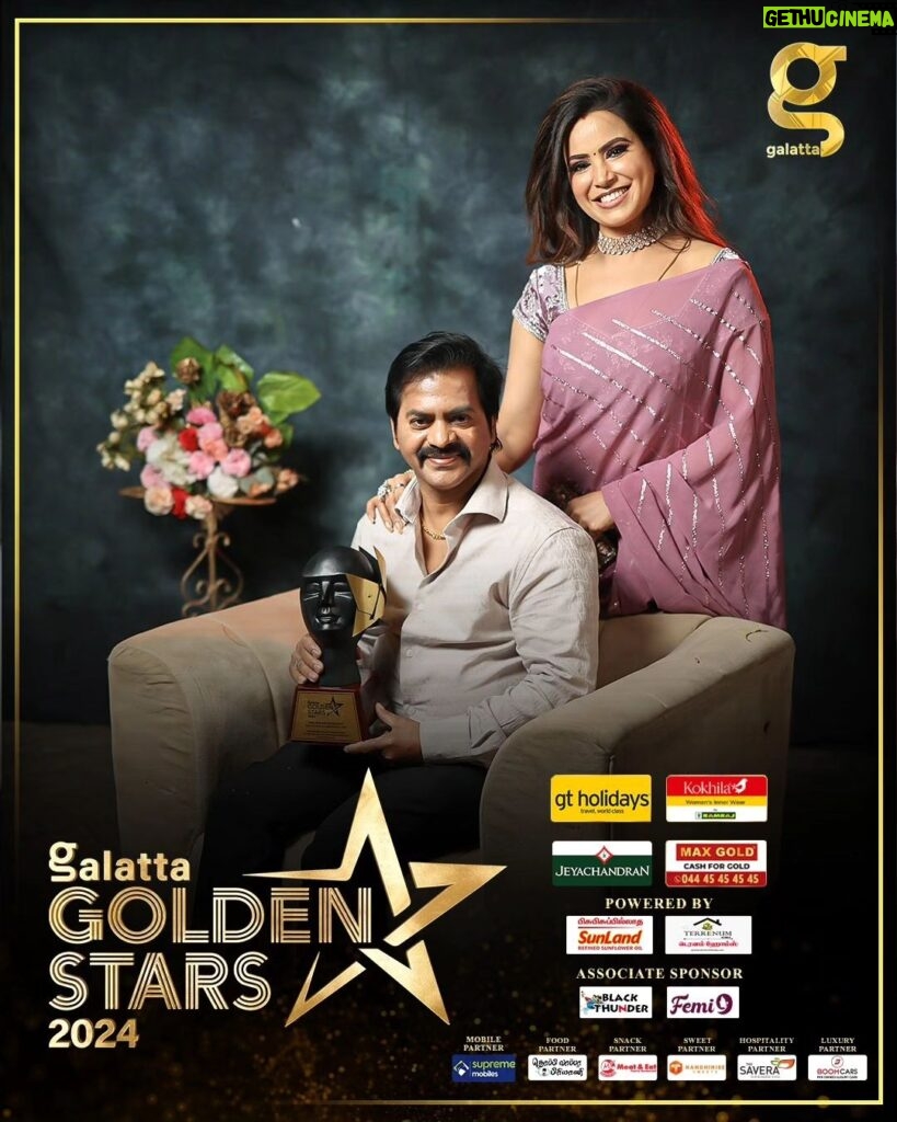 Sangeetha V Instagram - A delightful capture of @redin_kingsley with his beloved wife @sangeetha.v.official, celebrating his 'Best Actor in a Comedy Role-2023' award at the #GalattaGoldenStars2024 🌟 #Sangeetha #RedinKingsley @gtholidays.in @ramrajofficial @jeyachandrantextiles #Maxgold @sunland_kitchen @terrenum_ad @femi9official @suprememobiles @topivappabiriyani_ @meatandeatindia @sweetnandhiniee @saverahotelchn @boomcarschennai