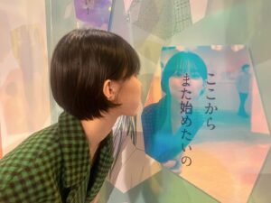 Sara Minami Instagram - 松屋銀座8階イベントスクエアで9/20～10/2まで

#君に届け展　が開催中です

本当に素敵だった〜🐩

皆さま是非ご来場ください