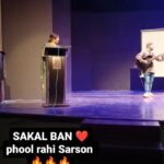 Sara Raza Khan Instagram - SaKal Ban Fever 🔥❤🔥 #sararazakhanlive #bhansaliproductions #sanjayleelabhansali #sakal #bollywood #raag #classical #live #music