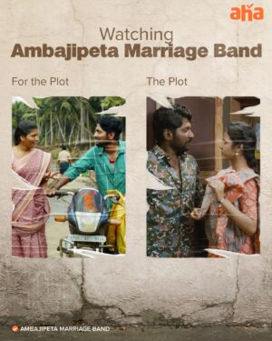 Saranya Pradeep Instagram - Drop a 🥁 in the comment section if you are watching #AmbajiPetaMarriageBand for the same reason! 

@bunnyvasofficial @suhassssssss @shivani_nagaram @iam_sharanyapradeep @katikanenidushyanth @venkateshmaha @dheerajmogilineni @kodatipavankalyan @wajid_cin @shekarchandra.music @ashishtejapulala #Rahman @ga2pictures @mahayana_motionpictures @sonymusic_south