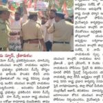 Saraswathi kuna Instagram - #megadsc #srikakulam @realyssharmila @indianyouthcongress @no_1_kodalu_offfical