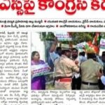 Saraswathi kuna Instagram - #megadsc #srikakulam @realyssharmila @indianyouthcongress @no_1_kodalu_offfical