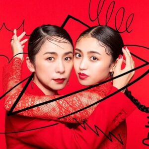 Sarina Suzuki Instagram - 新曲【SURVIVAL SONG】が
10月10日よりテレビ東京で
放送するドラマ
【くすぶり女とすん止め女】の
エンディングテーマに選んでいただけました。
新曲と同じく今を生きる女性を応援する
ドラマです。
ドラマも歌も多くの人の背中を押すことができたら本当に嬉しいです❤️

新曲【SURVIVAL SONG】は
ドラマ放送開始日と同じく10月10日にリリースします‼︎