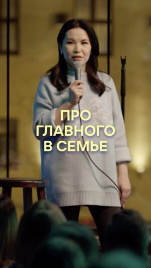 Saule Yusupova Instagram - А кто у вас главный в семье?😎