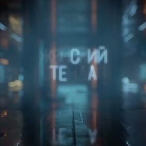 Saule Yusupova Instagram - Встречаемся сегодня в 23.00 на ТНТ! @tnt_online 
Расскажу свой любимый монолог и почему @askar567cl в семье главный!
