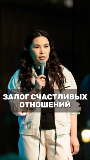 Saule Yusupova Instagram - Я теперь понимаю, почему многие женщины после ссоры уходят в ванную😅😍