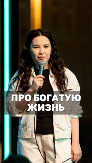 Saule Yusupova Instagram - Расписание сольных концертов по городам, по ссылке в шапке профиля.