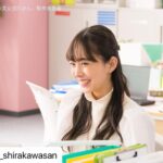 Sayaka Akimoto Instagram - Paraviでは今夜からです☺️ いつの間にか白川さんが寄り添ってくれて、ちょっぴり前向きになれちゃう、そんなドラマです。 沢山の方に愛されますように。 #Repost @tx_shirakawasan with @make_repost ・・・ . レギュラーキャストに加え、 さまざまな登場人物たちは “メンタル最強”な美女・白川さんと どう関わり、どう変化していくのか？ 本日🔔🔔 3/30(水)夜9時〜 #Paravi にて独占先行配信開始🍭 是非ご覧下さい🌸 そして4/6(水)深夜0時30分〜 #テレビ東京 で放送スタート💐 #メンタル強め美女白川さん