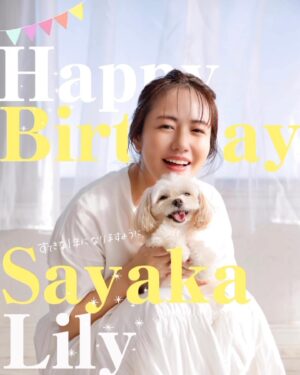 Sayaka Isoyama Thumbnail - 30.4K Likes - Most Liked Instagram Photos