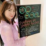 Sayaka Isoyama Instagram - 本日は、 SHIBUYA TSUTAYAさんにて 最新写真集『and more』発売記念イベントでした。 イベント前の囲み取材には、 沢山のプレスの方が来てくださりました！ 会場間違えてるんじゃないかと思うくらいで。笑 本当に嬉しかったです。 ありがとうございます！！ ファンミーティングも開催し、参加してくださった皆さんと楽しく過ごせました。ケーキも登場！ お渡し会では、初めて会いに来てくれた方もたくさんでしたし、また来てくれた方、昔から応援してくれてる方など、 本当に沢山の方が会いに来てくれて、 お祝いしてくれたりと幸せな時間を過ごせました。 本当に本当にありがとうございます♪ 写真集喜んでくれたら嬉しいです。 SHIBUYA TSUTAYAさん ステキなメッセージボードで迎えていただき、 ありがとうございました！！ @masaco_teranishi
