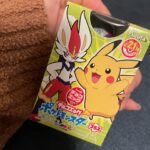Sayaka Kanda Instagram - なかなかマホイップ出ない