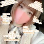 Sayaka Kanda Instagram - カメラロールに私服の写真がこれだけなくらい、特に最近インスタ映えがないのですが、ネットで買ったコスメだけは潤沢なので、最近使っているものをば! ベースメークはマスクの上までで、インテグレートのすっぴんメイカーリキッドとパウダーです。 目の下クマコンシーラーはエテュセ、 アイブロウはUR GRAMのナチュラルブラウンとヴィセのアイブロウマスカラのBR-3。 アイラインはラブライナーのブラウンで目尻と目頭だけ。 インラインは今回のお稽古だと滲むので入れてません。 涙袋は、BLEND BERRYのオーラクリエイション001の上段真ん中の、すっごく可愛いコーラルキラキラカラーを引いてます。 カラコンは、色々試して最近はエバーカラーワンデーナチュラルのスムースコーラルしか使ってないです。買いだめ! これがいちばんわたしの裸眼の色に近くて、大きさも黒目がちょっと大きくなった感じになる。 こういう投稿どうですか？