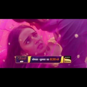 Sayali Salunkhe Instagram - Ulajh rahe hai dhaage Vedika aur Sagar ke, kya judegi inki kismat ek dusre se?

Dekhiye #PukaarDilSeDilTak, Mon-Fri, raat 8:30 baje sirf #SonyEntertainmentTelevision par! 

@sayli_s_salunkhe @theabhisheknigam @anushka_merchande

#NewShow #PukaarOnSonyTV #Pukaar