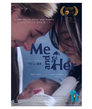 Sayu Kubota Instagram - 短編映画『 Me and Her ワタシと彼女 』にて奈々役を演じさせて頂きました。この映画がこの度、国際コンペティションの一つである アコレード・グローバル・フィルム・コンペティションにおいて、 監督部門、アジアン部門、ショートフィルム部門の3部門にて受賞致しました。この作品は20分間セリフなしの作品で表情や感情、動きだけで表現しています。ロミ監督が作品を通して伝えたいメッセージを咀嚼しながら演じさせて頂きました。自分の素直な気持ちを大切に、相手を想う、手を取り合う、そばに居る、それだけで救われることがたくさんあります。少しでも多くの方に届くことを祈っています🤝🌏🌈

The short film "Me and Her", which I am appearing in, won three awards at
the Accolade Global Film Competition for the Director, Asian and Short Film categories! This film is a 20-minute length without dialogues and I tried to express only with facial expressions, emotions and movements. It will be released next year, so please look forward to it!

@cozypony 👭
@romihasegawa 🐰🤍
 #meandher #ワタシと彼女#shortmovie