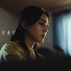 Sayu Kubota Instagram - マルシィ『ピリオド』2/23 公開💿
MVに出演させて頂きました。MVは同日21時に配信予定です。@marcy_info