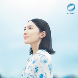 Sayu Kubota Instagram - @arouge_official 
この度ブランドイメージキャラクターを務めさせて頂くことになりました。敏感肌でも諦めない、丁寧なお肌作りを一緒に楽しみましょう💙

#アルージェ #arouge #敏感肌スキンケア #うるツヤリング #敏感肌活

📷 #濱田英明 @hamadahideaki