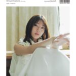Sei Shiraishi Instagram - @barfout_magazine_tokyo 11月13日発売です📖 #BARFOUT!