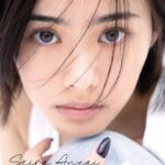 Seira Anzai Instagram - 少しご報告時期が遅くなってしまいましたが 安斉2024のカレンダーを販売させて頂きます…♥️ そしてお渡し会のイベントをさせて頂きます！！嬉しい！ 年齢性別問わず是非お待ちしております＾＾ 写真集とは違った私の好きを詰め込んだものとなっています。 ここで唯一言えることは 皆様が好きなカットばかりだと思います！！ そして誕生日である2月のカットにも注目して頂きたいです…🌹 ⠀ ─────────────────────── ⠀ ＜商品情報＞ 2024years 卓上カレンダー 🗓￥2,860(税込) / A5・28P 19(Tue) 12:00~発売開始 ⠀ ＜発売記念イベントについて＞ 2023/ 12.23(Sat) 17:00～ 📍TOKYO,Shibuya HMV&BOOKS SHIBUYA 6Fミュージアム ⠀ ──────────────────────── ⠀ ＜イベント参加方法＞ ・店頭販売: 12.19(Tue) 12:00~ ・ローソンチケット12.19(Tue)12:00〜 12.20(wed)22:00　(入金終了23:00) ※予告なく｢開催部(回)｣・｢配券数｣が増える場合がございます ※開催部詳細はチケット受付サイトである ローソンチケットサイト（URL）をご確認ください ⠀ ⠀ ＜イベント内容＞ ■1部券 »サイン入りカレンダー１部＋イベント限定生写真1枚（全3種ランダム） ■3部券 »サイン入りカレンダー1部 サインなしカレンダー2部＋イベント限定生写真2枚（全3種ランダム） 2ショットチェキ撮影1枚 ■5部券 »サイン入りカレンダー1部（その場で宛名入れ）＋サインなしカレンダー4部＋イベント限定生写真3枚（全3種コンプリート）＋2ショットチェキ撮影2枚（うち1枚にその場でサイン入れ） ⠀ ⠀ Seira Anzai 2024 calendar Photo: @ittetsumatsuoka Stylist: @yuuka_akaishi Hair&make: @iwatayuina