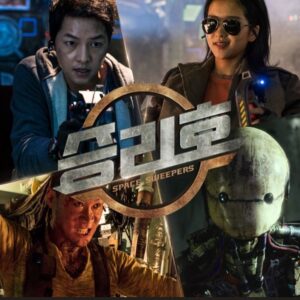 Seo Ye-hwa Instagram - #승리호 
너무 자랑스럽고 정말 대단하다
너무 벅차서 혼자 침대에서 기립박수를 쳤다.

꼭 보셔야합니다!!