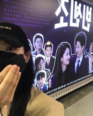 Seo Ye-hwa Instagram - #빈센조🤌
가족사진이 전광판에...
입가에 미소가 가라앉질않아요!
감사합니다 감사하고 또 감사합니다.