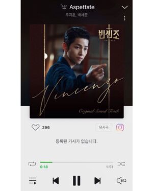 Seo Ye-hwa Instagram - 출퇴근 금지곡인데..
사진처럼 모두의 얼굴을 꼭꼭 눈에 담았고
마음에 새겨놓고 오늘같은 날 꺼내 떠올린다
그래도 참 많이 보고싶다 .
오늘은 다같이 꿈에 놀러와줬으면 좋겠다!