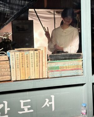 Seo Eun-soo Instagram - 오늘이 막방이라니..🥲
잠시후 9시50분 수사반장 1958 마지막회가 방송됩니다 :)
혜주 안녕 ! 🤎💛