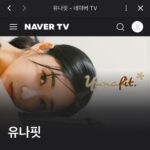 Seo Yu-na Instagram - _ 봄이 왔나봐요 🍓 날씨가 많이 따뜻해졌어요 🌻 옷이 얇아지는 만큼 집에서 편하게 할 수 있는 유나쌤의 방구석 홈트편 🤎 함께 해볼까요? #유나핏 은 네이버와 함께 합니댜 많관부❤️ #유나쌤 #유나핏 #유나쌤방구석홈트 #요가 #필라테스