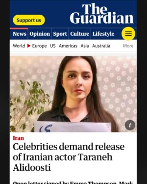 Sepideh Moafi Instagram - Iconic actor Taraneh Alidoosti (Oscar-winning film The Salesman) was arrested at her home on Saturday for an @instagram post to her 8 million followers in which she criticized the Islamic Republic for imposing the death penalty on protesters after the first execution of #IranRevolution & said, "His name was Mohsen Shekari. Every international organization who is watching this bloodshed & not taking action is a disgrace to humanity.” She’s being held at the notorious Evin Prison. 

In November, she also posted a picture of herself without mandatory hijab, holding a piece of paper reading “ژن ژیان ئازادی” (Women Life Freedom).
I’m proud to be part of a coalition artists worldwide standing in solidarity with Taraneh. We’d like to invite you to post a selfie holding up a sign that says “Women Life Freedom” - the English translation of the slogan Taraneh was holding in the photo.

The IR is trying to delete all records of this photo because of the massive impact it had when she posted it.  We want to show support & solidarity for Taraneh by recreating it all over the internet & all over the world. Join us, & please sign the petition for her release—link in bio. For letter & full list of signatories, link in bio.☝🏽
#FreeTaranehAlidoosti