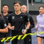 Serena Fang Instagram - 體驗過嚴苛的天氣挑戰 正式上場時才知道怎麼面對 今天遇到寒流跟下雨 看似辛苦但其實也是幸運地 參加渣打馬21K跑者訓練營 學習跑步呼吸的節奏技巧 呼吸的空氣都是冷冰冰的 正好反應呼吸跟跑步的節奏 技巧對了跑起來就很舒服 雖然跑步用的是雙腿的肌群 但是呼吸的肌群暖開也很重要 所以各位跑者在暖身的時候 也別忘記上半身的暖身動作也要做足 今天上了一課把學到的東西跟大家分享 倒數2024渣打馬還剩4週 2/25大家一起加油 🏃🏼‍♀️✨🌈 #渣打臺北公益馬拉松 #RunTogether一起去跑步
