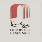 Setare Eskandari Instagram - خانه سینمای ایران در اعتراض به ادامه خشونت‌ها علیه مردم ایران و به دلیل احضار و بازداشت پی در پی اعضا خود هشدار می‌دهد در صورتی که تهدیدها و بازداشت‌ها پایان نیافته و سینماگران بازداشت شده آزاد نشوند، از اعضا خود خواهد خواست دست به اعتصاب زده، از همکاری با پروژه‌های سینمایی و تلویزیونی خودداری کرده و در برابر سازمان سینمایی تحصن کنند. در چند روز گذشته علی‌رغم رایزنی‌های خانه سینما و اعلام پیگیری سازمان سینمایی برای آزادی سینماگران نه تنها نتیجه‌ای به دست نیامد که منجر به احضارها و بازداشت‌های جدیدی هم شد. خانه سینما اتهام‌هایی نظیر “اقدام علیه امنیت ملی”‌، “تشویش اذهان عمومی”‌، “نشر اکاذیب” و “همراهی با رسانه‌های بیگانه” که به سینماگران منتسب می‌شود را غیر‌واقعی دانسته و معتقد است سینماگران‌ تنها تاوان مدیران کارنابلد را می‌دهند که در این سالها امکان گفت‌وگو و مکالمه واقعی با مردم را ایجاد نکرده‌اند. زندان جای هنرمند نیست و هیچ‌کس به دلیل ابراز عقیده نباید در زندان بماند. جامعه اصناف سینمایی ایران دلسوزانه می‌خواهد تا فشار و تهدید از مردم ایران برداشته شده و حاکمیت خود را پاسخگوی معترضین کند.