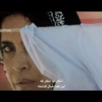 Setare Eskandari Instagram - «خورشید آن ماه» بخش رقابتی جشنواره زوریخ را افتتاح می‌کند «خورشید آن ماه» به عنوان فیلم افتتاحیه بخش رقابتی در جشنواره فیلم‌های ایرانی زوریخ به نمایش در می آید. فیلم «خورشید آن ماه»، نخستین اثر بلند ستاره اسکندری در مقام کارگردان، به تهیه کنندگی منوچهر محمدی و پخش بین المللی موسسه ایریماژ، در نخستین روز برگزاری بخش رقابتی جشنواره فیلم‌های ایرانی زوریخ به نمایش در می‌آید. هشتمین دوره جشنواره بین‌المللی فیلم‌های ایرانی در زوریخ سوییس به دبیری یدالله داج ۲۶ می‌تا اول ژوئن ۲۰۲۲ (۵ تا ۱۱ خرداد ۱۴۰۱) برگزار می‌شود. این فیلم سینمایی پیش از این در پنجاه و دومین دوره جشنواره بین المللی فیلم هند شرکت کرده بود که یکی از پانزده رویداد الف سینمای جهان (جشنواره های رقابتی تقویم فیاپف) است. فیلم «خورشید آن ماه»، در هزارتوی چشم اندازهای بکر، موسیقی مسحور کننده و آداب و سنن منطقه، در دل داستان عشقی سرکوفته، تصویری صادقانه از قوم شریف و نجیب بلوچستان ارائه می‌دهد که با تصاویر معمول این منطقه و مردمان آن در سینمای مسلط ایران تفاوت‌هایی بنیادین دارد. نازنین فراهانی و پژمان بازغی، امیرحسین هاشمی، بنفشه صمدی، روژین صدرزاده ، صادق سهرابی، مهتاب جامی، نکیسا نوری، صادق بلوچی، روژناک شیرانی و مریم بوبانی و پهلوان اسحاق بلوچ نسب بازیگران این فیلم سینمایی هستند. فیلمنامه «خورشید آن ماه» که با حمایت منطقه آزاد چابهار ساخته شده، توسط سمیه تاجیک به نگارش درآمده و موسیقی آن را حسین علیزاده ساخته است. ساخت تیزر: خاتون حیدری فاروقی #خورشید_آن_ماه