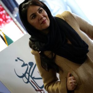 Setare Eskandari Instagram - من هستم شما هم باشيد ... بنياد خيريه كامرانى... امروز ١١/٥ تا ١ در خدمت شما هستم