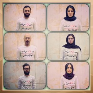 Setare Eskandari Instagram - نزديكتر .. فيلمى از مصطفى احمدى ... من ترك مى كنم تا تو تركم نكنى ..... از امروز در سينماها