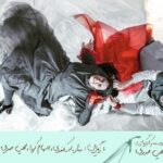 Setare Eskandari Instagram - تو تاريخ اشتباه كرديم وقتش نرسيده هنوز .... نفردوم اين روزها در سالن ايرانشهر عكس : مهرداد متجلى