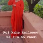 Shalini Kapoor Instagram - APNI HI DHUN ME MAGAN......