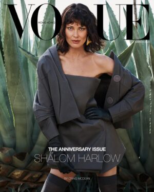 Shalom Harlow Instagram - VOGUE HONGKONG March 2023 

SHALAMBER strikes again, first sitting since 2011. The last time @craigmcdeanstudio photographed us together it was on our San Francisco road trip in the 95. Always the most fun laughter, play and joy with this one @ambervalletta. Thanks @craigmcdeanstudio and @denagia for bringing us back together again. 

@VogueHongKong
Photographer: @CraigMcDeanStudio
Models: @ShalomHarlow @IMGModels & @AmberValletta @TheSocietyNyc
Stylist: @DenaGia
Makeup Artist: @HollySilius
Hair Stylist: @DiegoDaSilva_
Manicurist: @Ashlie_Johnson
Tailor: Vitalina Gavrylyuk 
Casting: @JillDemling
Producers: @AlexeyG & @RyanCFahey @AGPNYC
Photo Assistants: @NickBrinley @NicholasOng & Shri Parameshwaran
Stylist Assistants: @AlexxCornwell @AnnaaHermo & @MyCoffeeShow
Makeup Assistant: @NatalieTchokreff
Production Assistants: Sasha Milostnova, Ivan Shentalinskiy & Andrey Burak
Cover Wardrobe: @prada