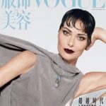 Shalom Harlow Instagram - 🖤🖤🖤VOGUE CHINA NOVEMBER🖤🖤🖤 Thank you @voguechina and the entire team of talented creatives for the dynamic day creating these beautiful images @voguechina 全媒体编辑总监 Editor-in-chief 章凝 Margaret Zhang @margaretzhang 摄影 Photographer Ned Rogers @nedrogers 创意总监 Artistic Director Matt McDonald @mattrmcdonald 造型 Stylist Dena Giannini @denagia 造型指导 Fashion Director 於家骅 Alvin Yu @alvinyu613 化妆 Make Up Artist Min Kim @minkimmakeup 发型 Hair Stylist Evanie Frausto @evaniefrausto 美甲 Manicurist Cam Tran @cam.t.artist 选角 Casting Gabrielle Seo @gabrielleseo 统筹编辑 Production Editor Anita Lau @anita_lauu, 戴丽斯 Dellis Dai @dellis.d 执行制片 Executive Producer Marie Gordeau Robinson 编辑 Editor 孙菁 Vivienne Sun @viviennesun_  制作总监 Production Director 孙苇莲 Denise Suen @denise.suen 珠宝统筹 Jewelry Editor 杨艺 Yang Yi @ii.ang 置景 Set Designer Gaston Portejoie @gastonportejoie 数码 Digital Victor Gautier 时装助理 Fashion Assistants Tomasso Palamin, Agnes Solhall, Pierre-Etienne Callies 场地 Location Studio Central 制作 Production AP Studio, Paris