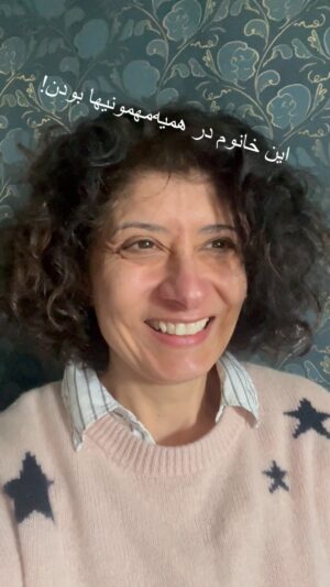 Shappi Khorsandi Instagram - #iranians
#کمدی #کمدین_های_ایرانی #iraniancomedians
