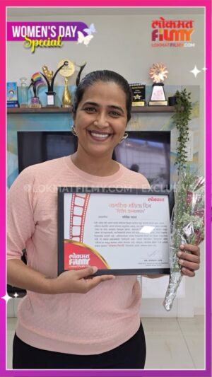 Sharmishtha Raut Instagram - अभिनय क्षेत्र गाजवत असतानाच तिने निर्माती होण्याचं पाऊल उचललं... पुरुषांची मक्तेदारी तोडत तिने वेगळी वाट निवडली आणि आता ती दोन्ही धुरा व्यवस्थित सांभाळत आहे... 

अभिनेत्री शर्मिष्ठा राऊत हिचा ‘जागतिक महिला दिनी’ विशेष सन्मान करताना ‘लोकमत फिल्मी’ परिवाराला अत्यंत अभिमान वाटत आहे.

#Womensdayspecial #Sharmistharaut #Lokmatfilmy