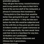 Sharul Channa Instagram - 🐷 🐖 🐽