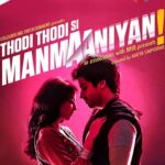 Shilpa Tulaskar Instagram - Thodi Thodi si Manmaniyan is now streaming on @primevideouk @primevideo Starring @arsh_sehrawat_ @shrenuparikhofficial @mukeshtiwari.act @shilpatulaskar Directed by @aditya_a_sarpotdar